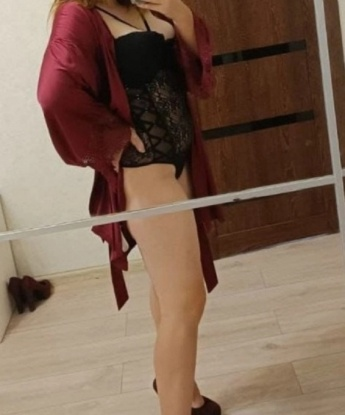 Фаина