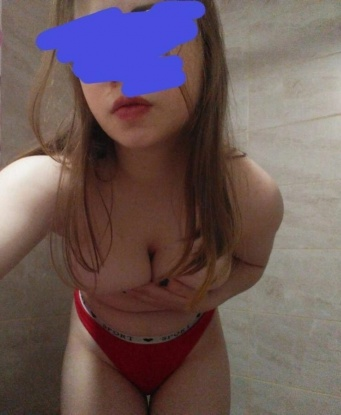 Полина