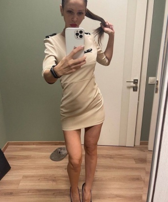Юличка